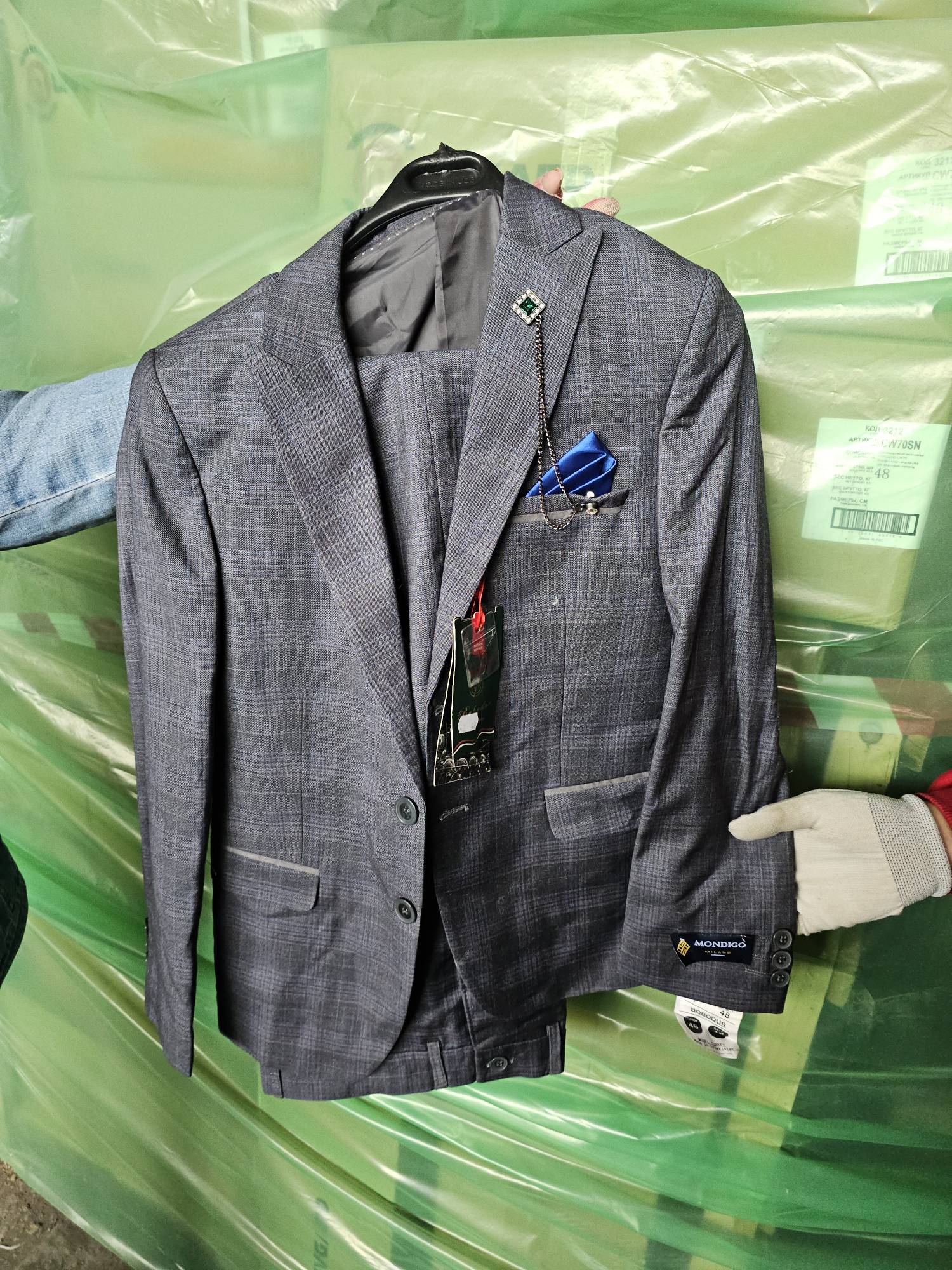 Торги №1660573 Лот №4030591 ЛОТ № 1 ГОДНЫЕ ОСТАТКИ ТОВАРОВ ЛЕГКОЙ - торги по банкротству 41